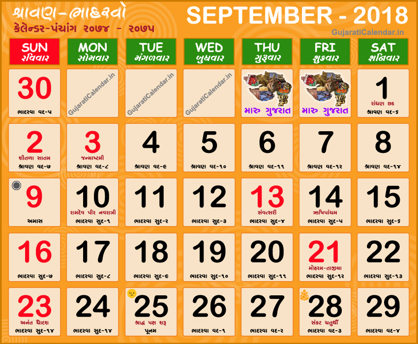 Detail Gambar Kalender September 2018 Nomer 20