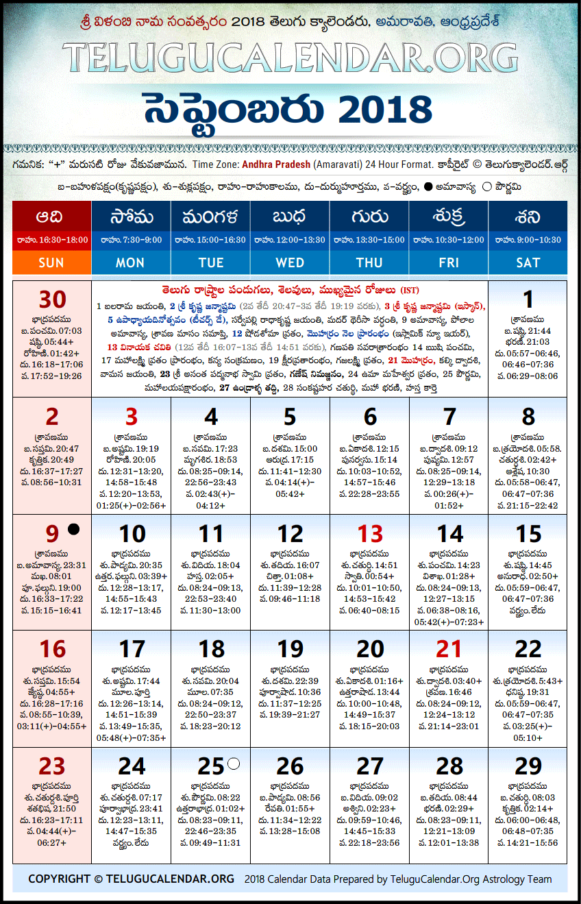 Detail Gambar Kalender September 2018 Nomer 25