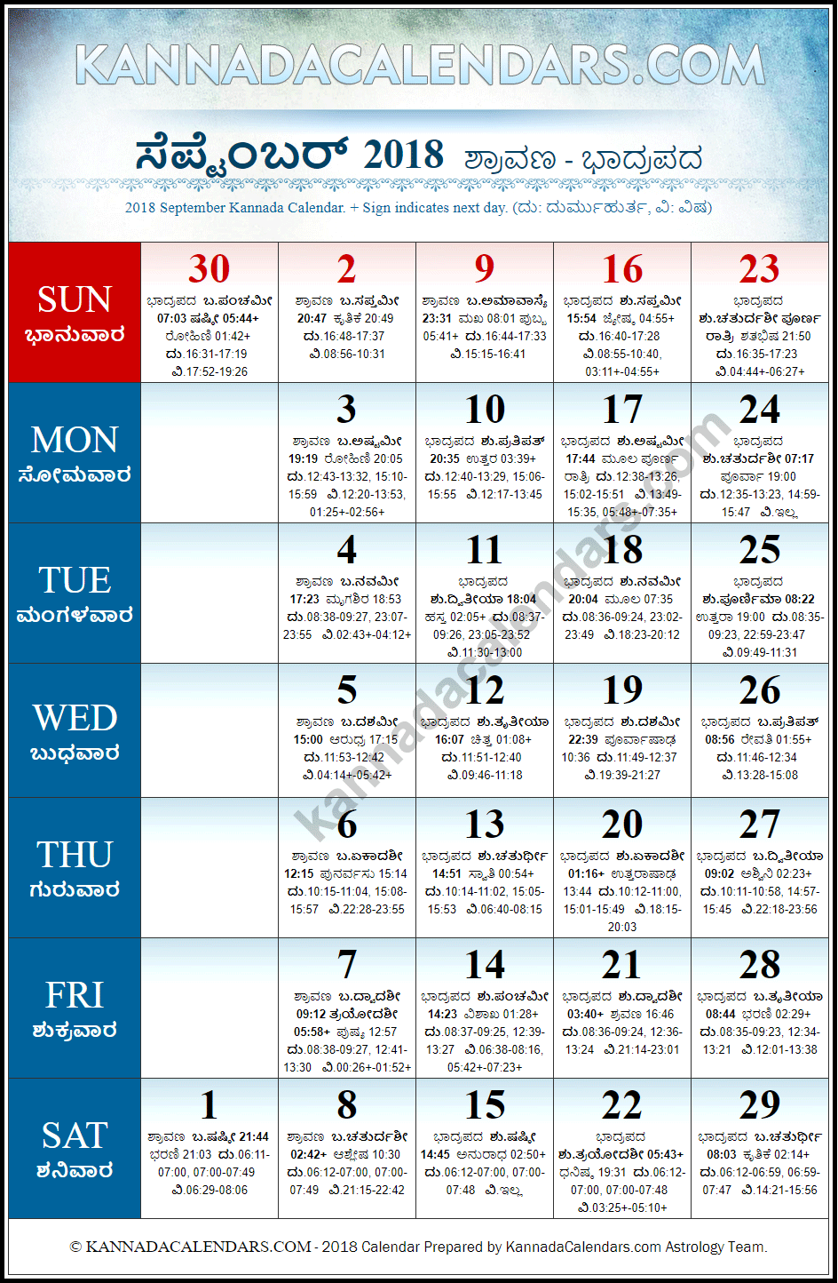 Detail Gambar Kalender September 2018 Nomer 41