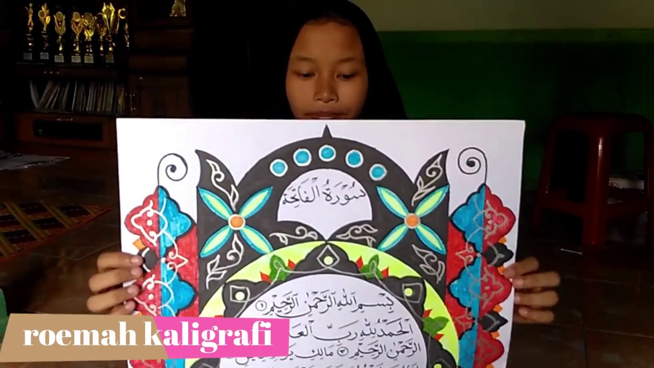 Detail Gambar Kaligrafi Al Fatihah Nomer 31