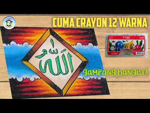 Detail Gambar Kaligrafi Allah Berwarna Krayon Nomer 3