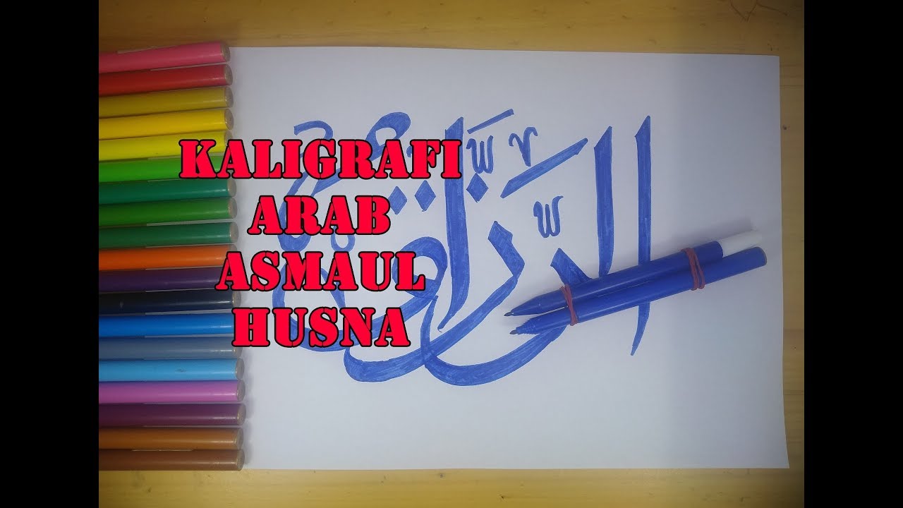 Detail Gambar Kaligrafi Asmaul Husna Lomba Lukis Cerita Nomer 45