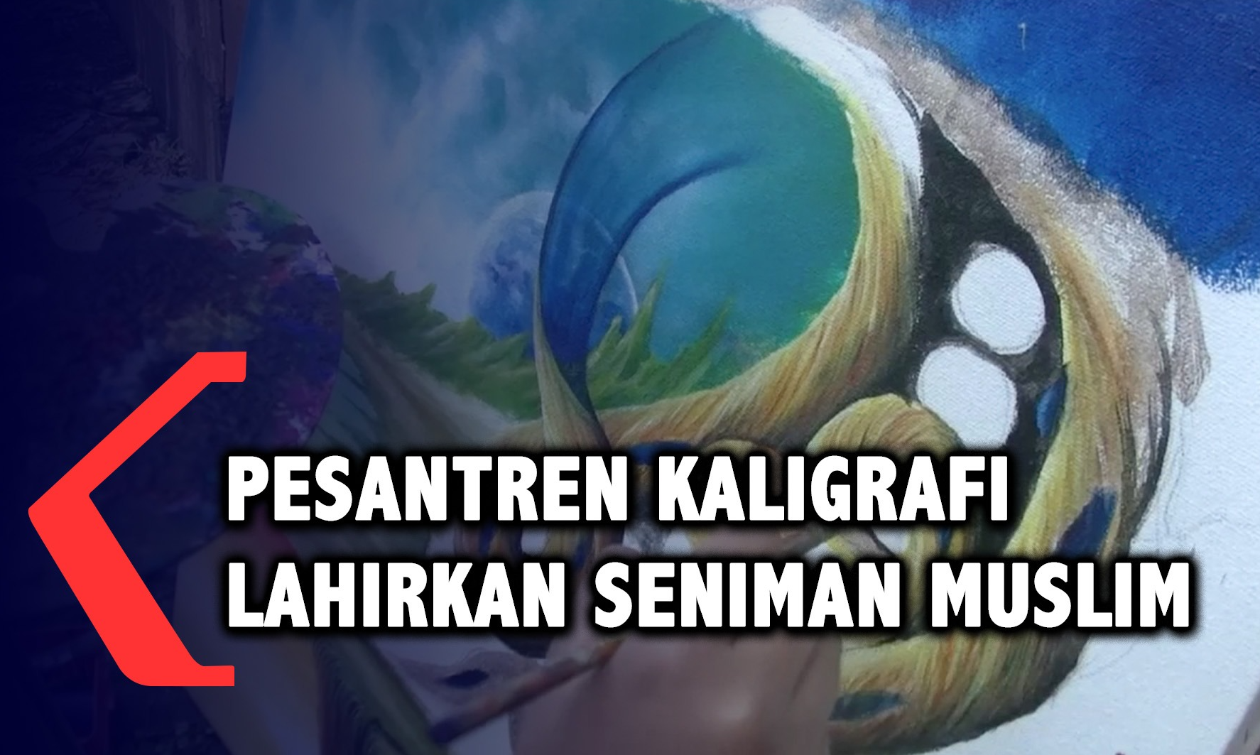 Detail Gambar Kaligrafi Banyak Muka Nomer 53