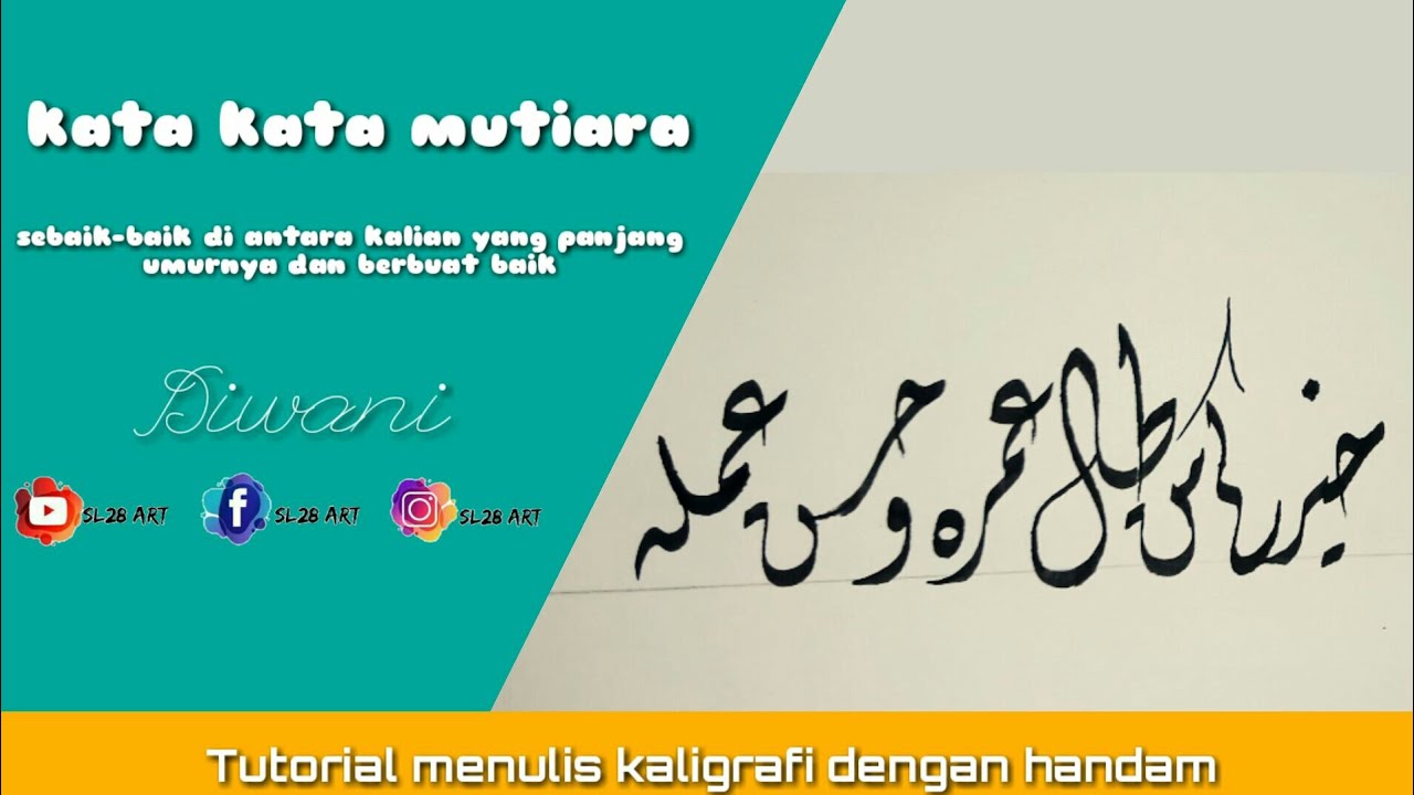 Detail Gambar Kaligrafi Kata Mutiara Nomer 55