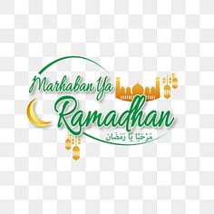 Detail Gambar Kaligrafi Marhaban Ya Ramadhan Nomer 36