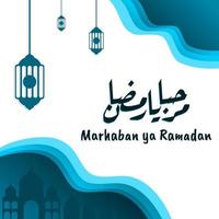 Detail Gambar Kaligrafi Marhaban Ya Ramadhan Nomer 38