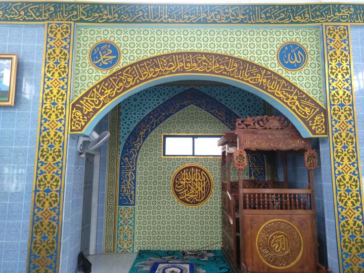 Detail Gambar Kaligrafi Masjid Nomer 41