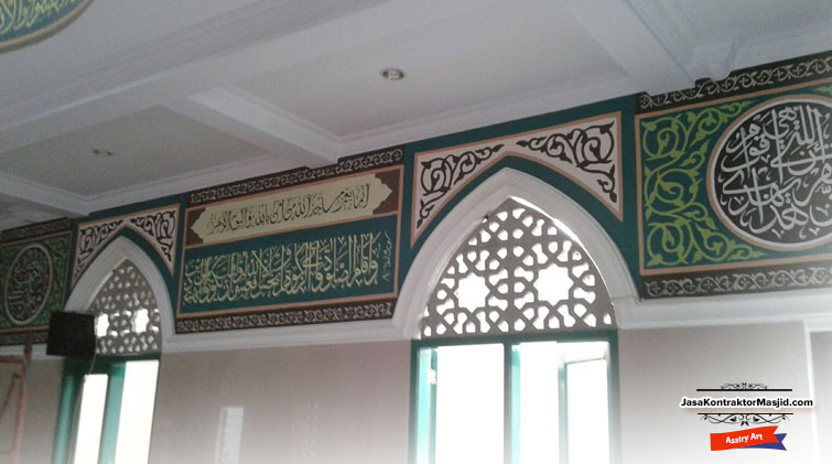 Detail Gambar Kaligrafi Masjid Nomer 53