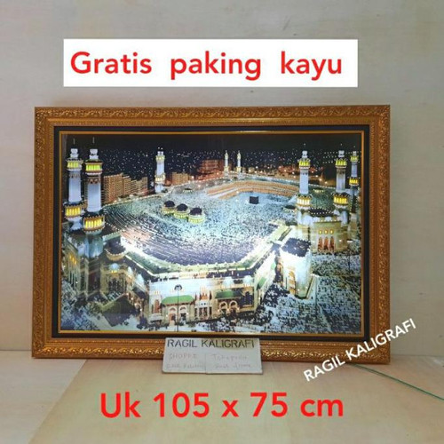 Detail Gambar Kaligrafi Mekah Nomer 10