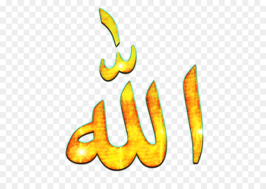 Detail Gambar Kaligrafi Nama Allah Nomer 5