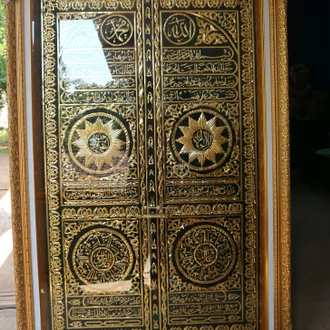 Detail Gambar Kaligrafi Pintu Ka Bah Nomer 22