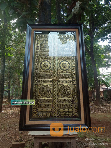 Detail Gambar Kaligrafi Pintu Ka Bah Nomer 49