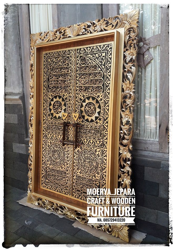 Detail Gambar Kaligrafi Pintu Kabah Nomer 23