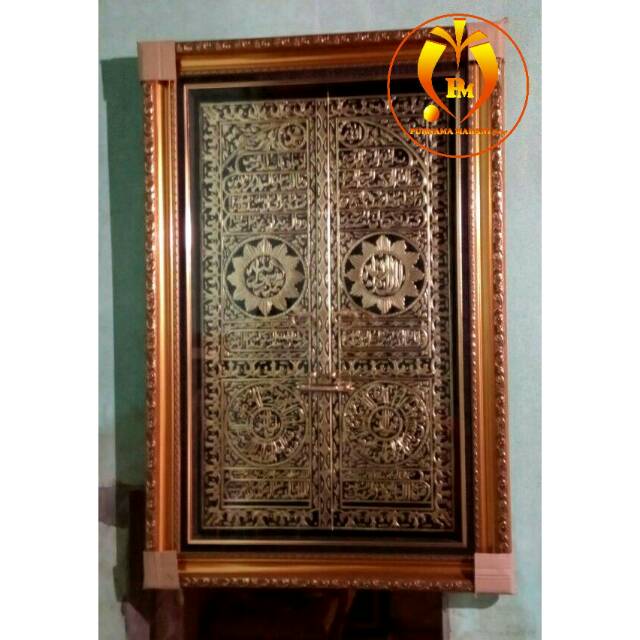 Detail Gambar Kaligrafi Pintu Kabah Nomer 35