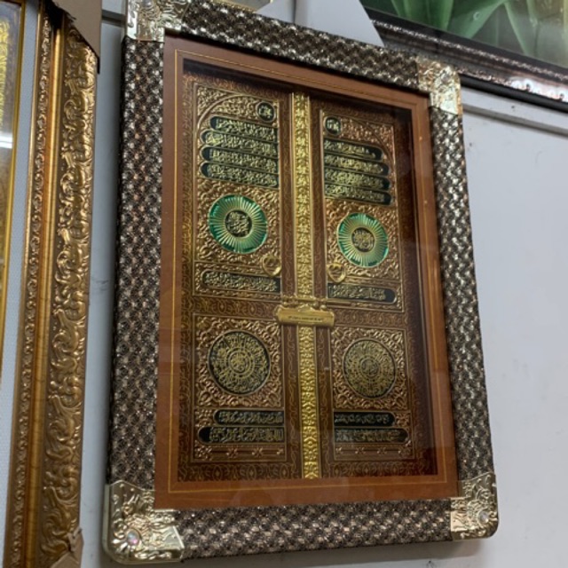 Detail Gambar Kaligrafi Pintu Kabah Nomer 36