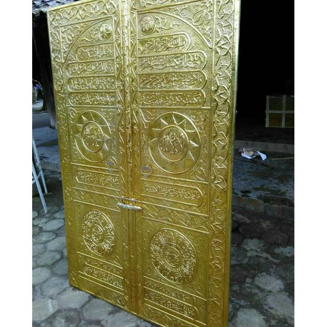 Detail Gambar Kaligrafi Pintu Kabah Nomer 45