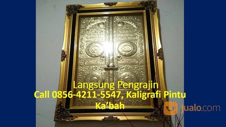 Detail Gambar Kaligrafi Pintu Kabah Nomer 51