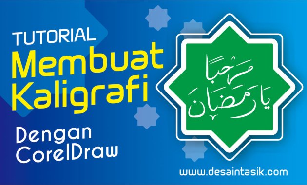 Detail Gambar Kaligrafi Ramadhan Nomer 52