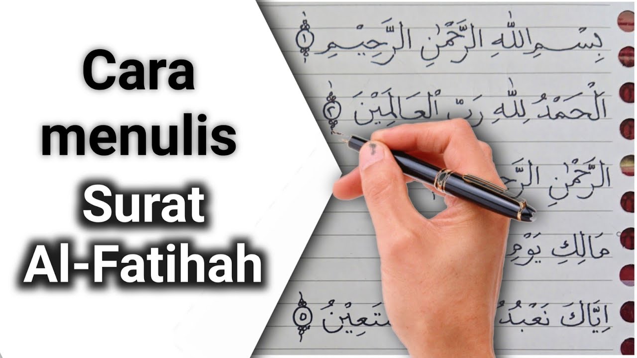 Detail Gambar Kaligrafi Surat Al Fatihah Nomer 51