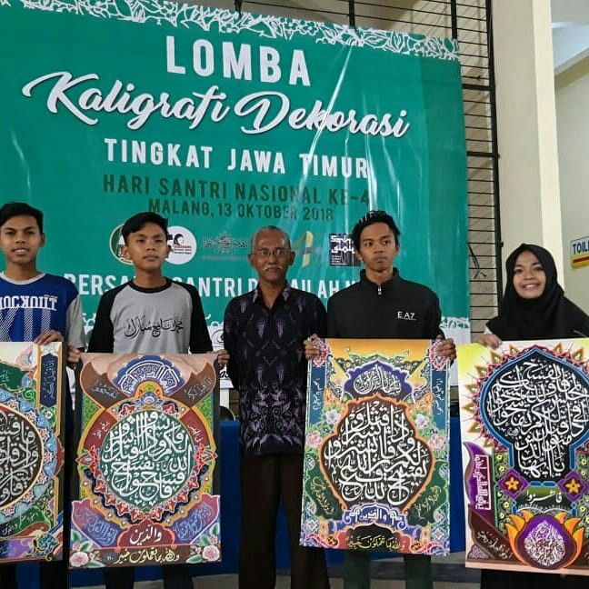 Detail Gambar Kaligrafi Untuk Lomba Nomer 23