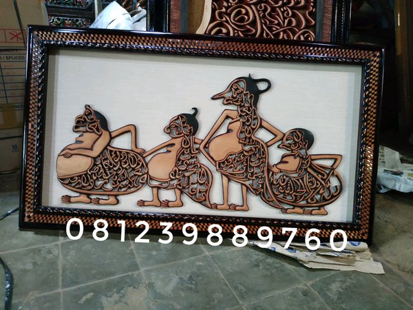 Detail Gambar Kaligrafi Wayang Nomer 17