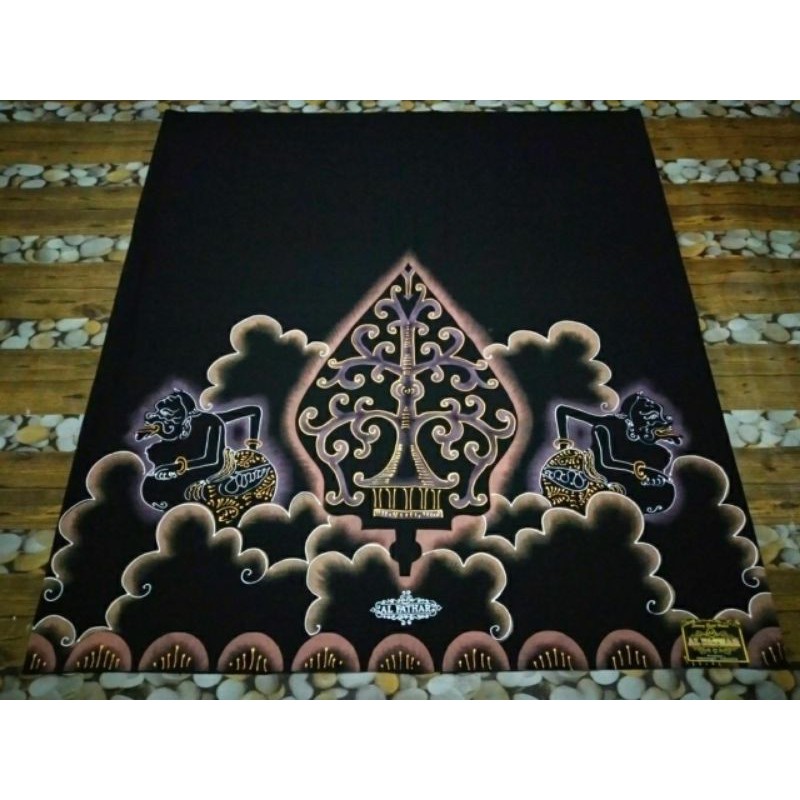 Detail Gambar Kaligrafi Wayang Nomer 51