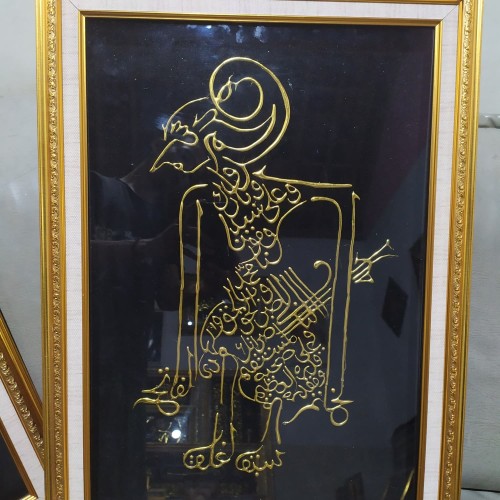 Detail Gambar Kaligrafi Wayang Nomer 54