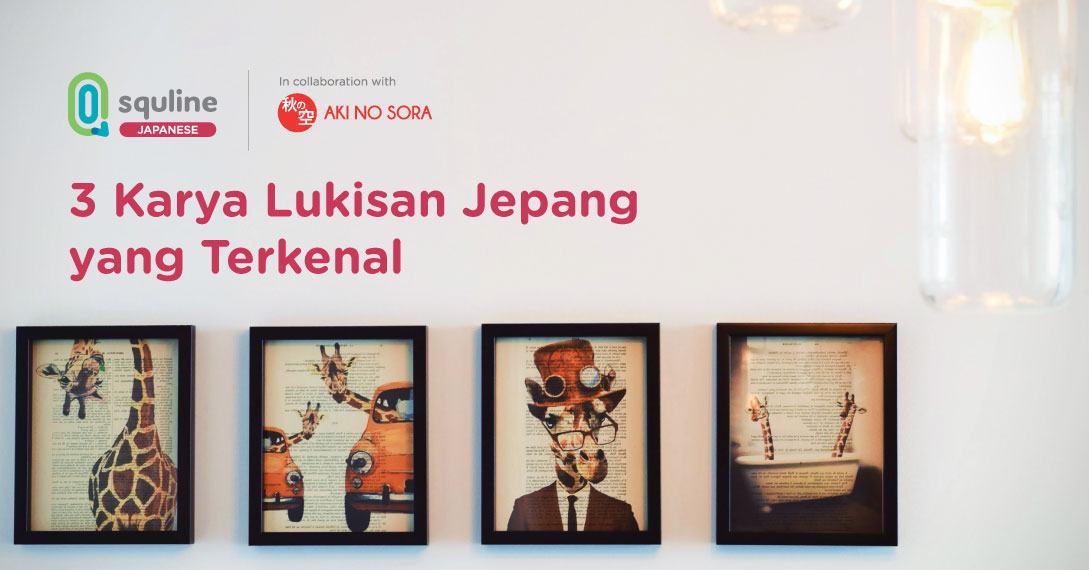 Detail Contoh Karya Seni Jepang Nomer 25