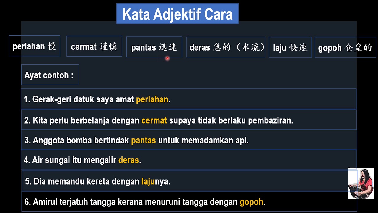 Detail Contoh Kata Adjektif Nomer 34