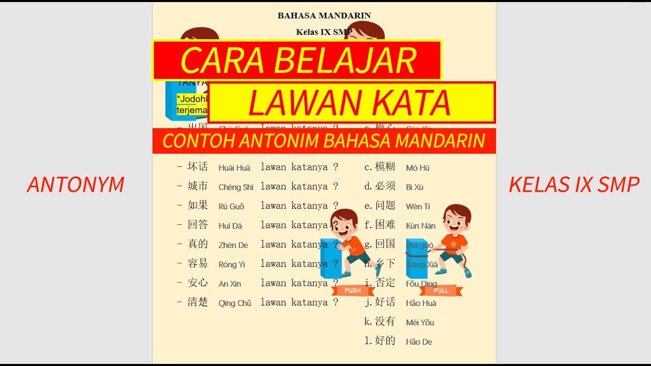 Detail Contoh Kata Antonim Nomer 26