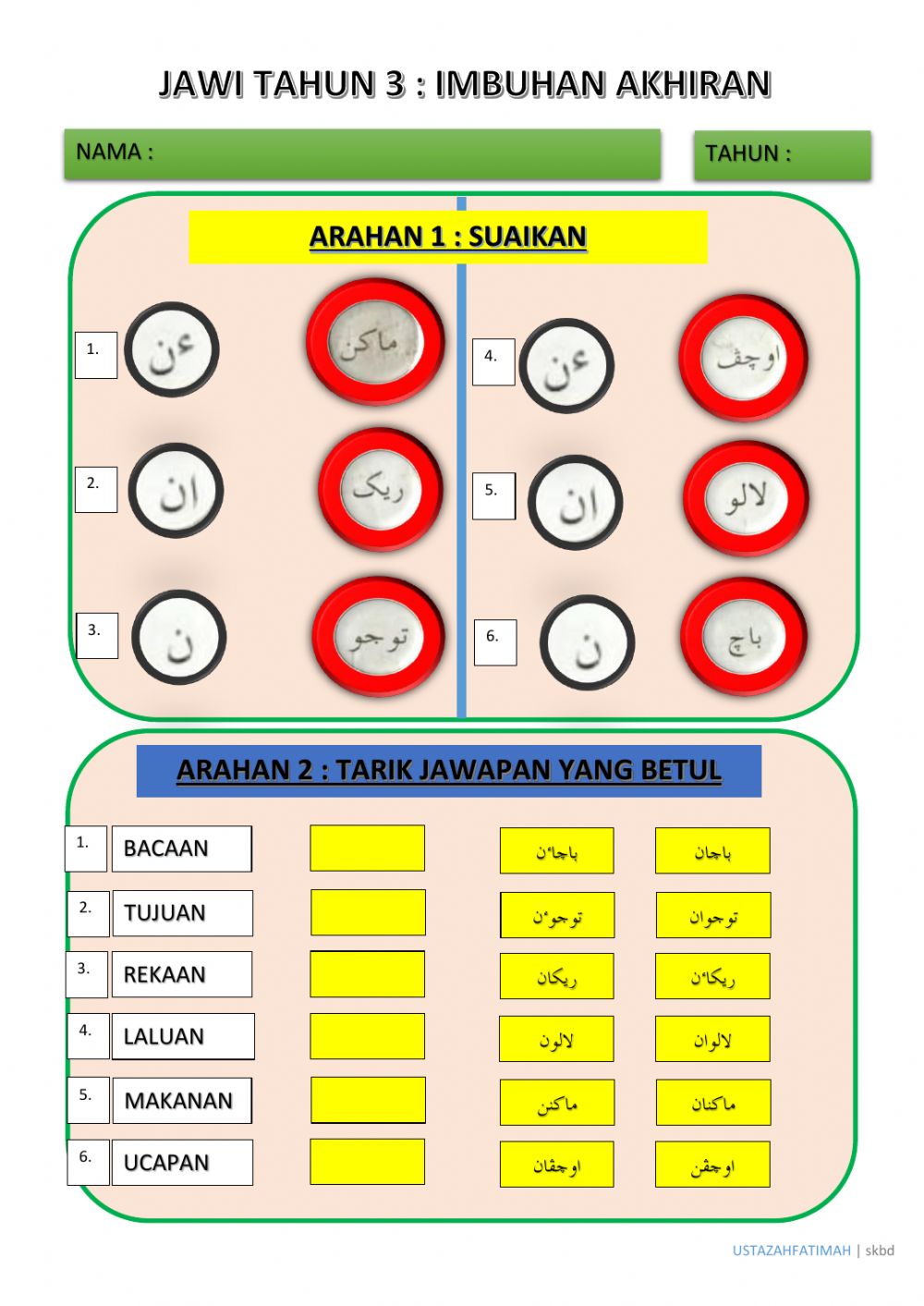 Detail Contoh Kata Imbuhan Akhiran Nomer 31