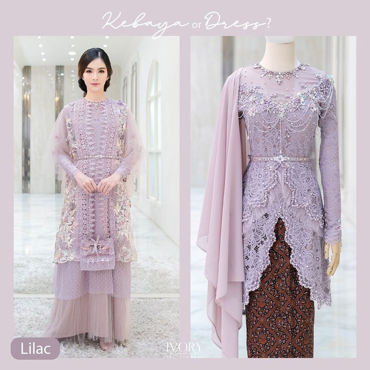 Detail Contoh Kebaya Brokat Nomer 21