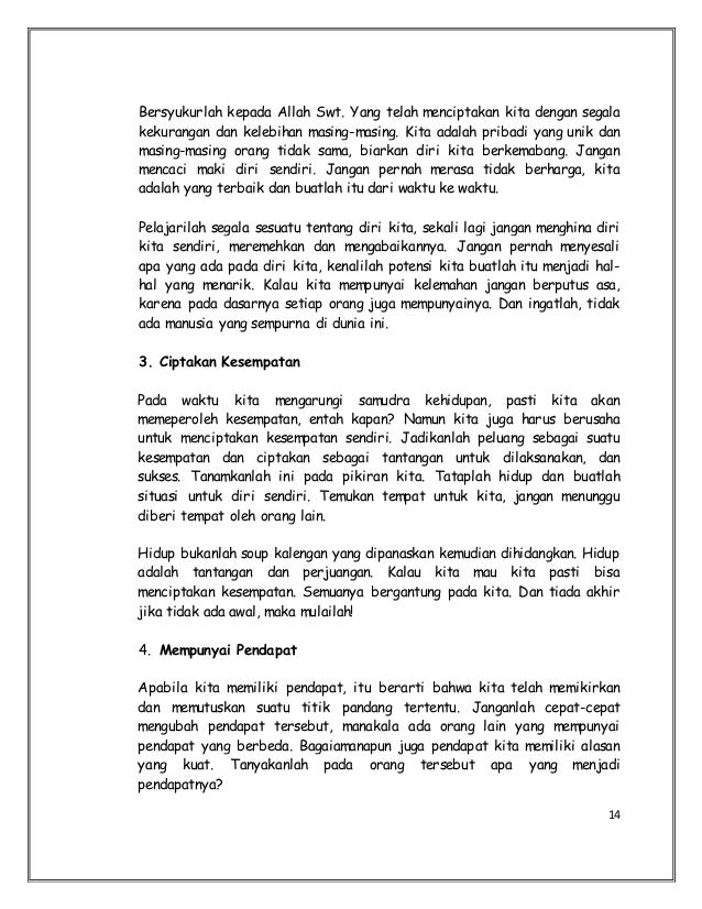 contoh essay kelebihan dan kekurangan diri sendiri