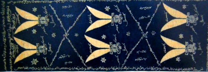 Detail Contoh Kerajinan Tekstil Modern Nomer 43