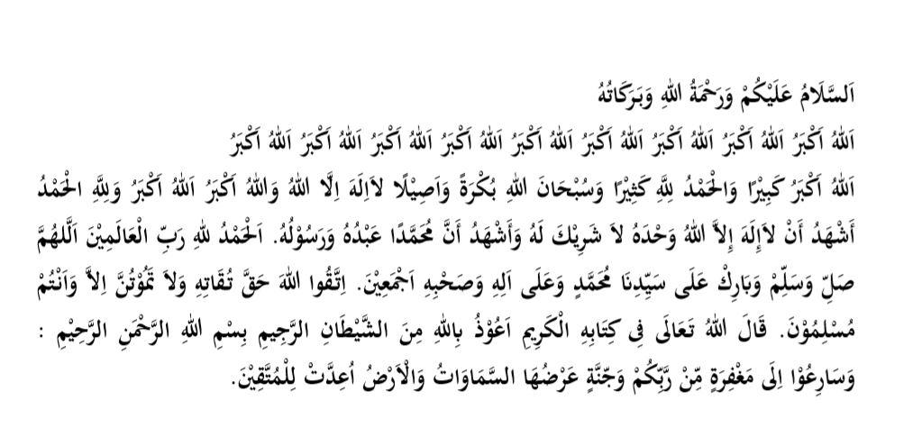 Detail Contoh Khutbah Idul Fitri Nomer 7