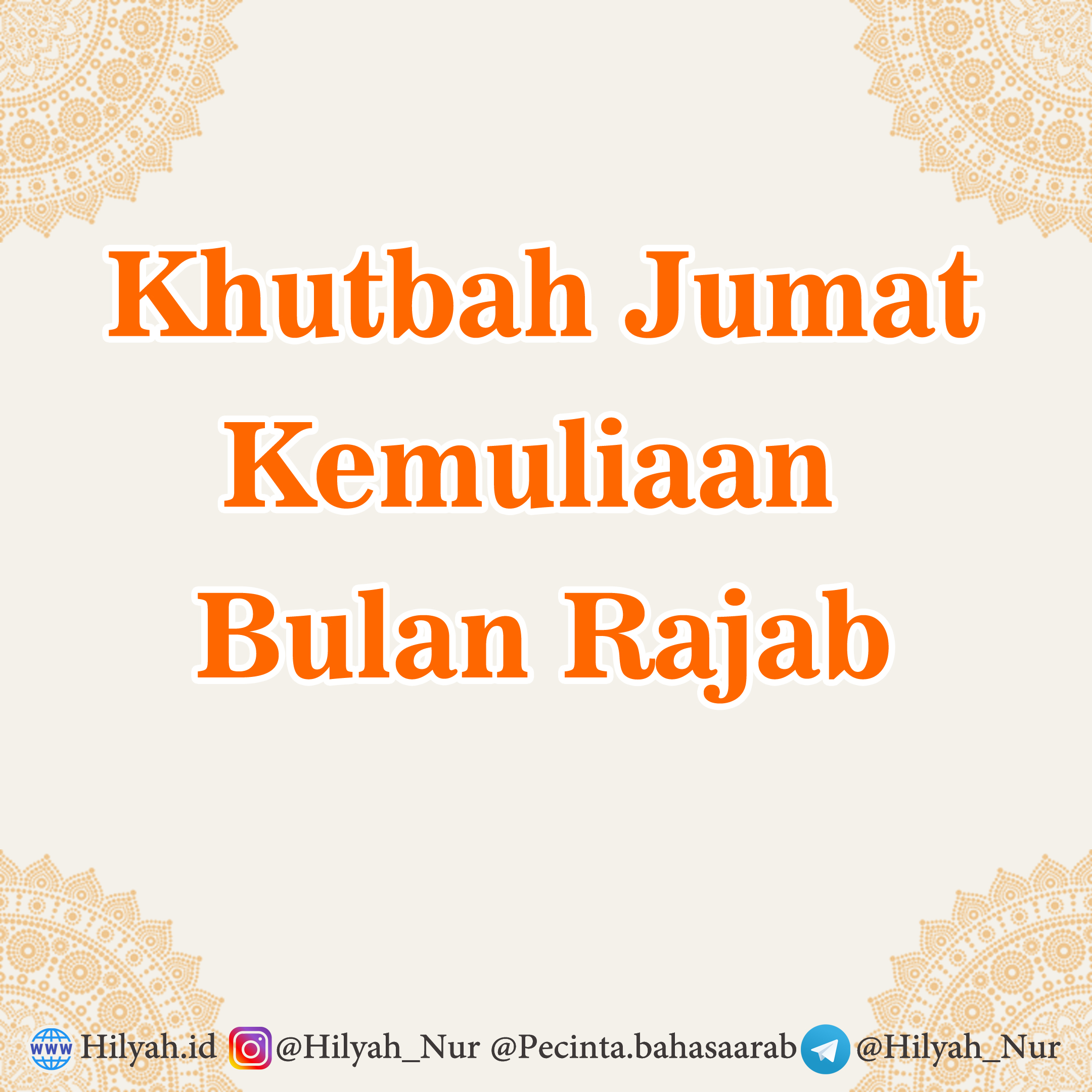 Detail Contoh Khutbah Jumat Lengkap Nomer 36