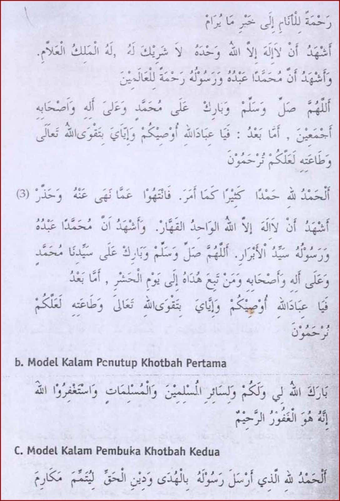 Detail Contoh Khutbah Jumat Lengkap Dengan Pembuka Dan Penutup Nomer 6