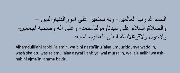 Detail Contoh Khutbah Jumat Lengkap Dengan Pembuka Dan Penutup Nomer 57