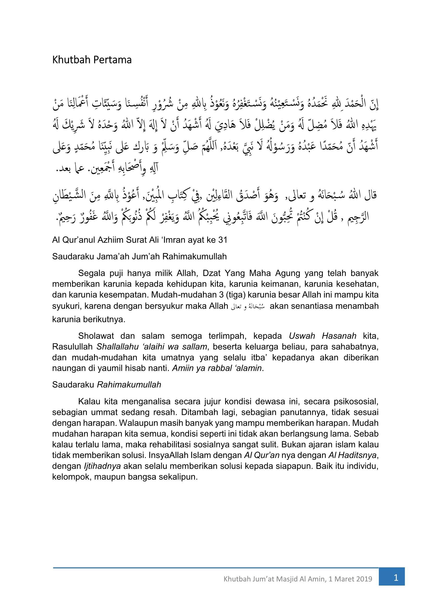 Detail Contoh Khutbah Jumat Pertama Dan Kedua Nomer 49