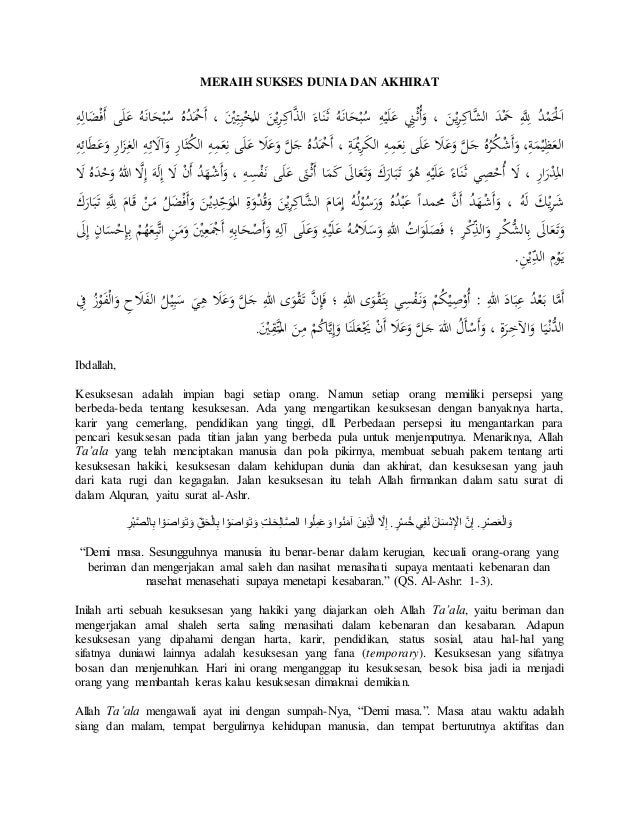 Detail Contoh Khutbah Jumat Pertama Dan Kedua Nomer 50