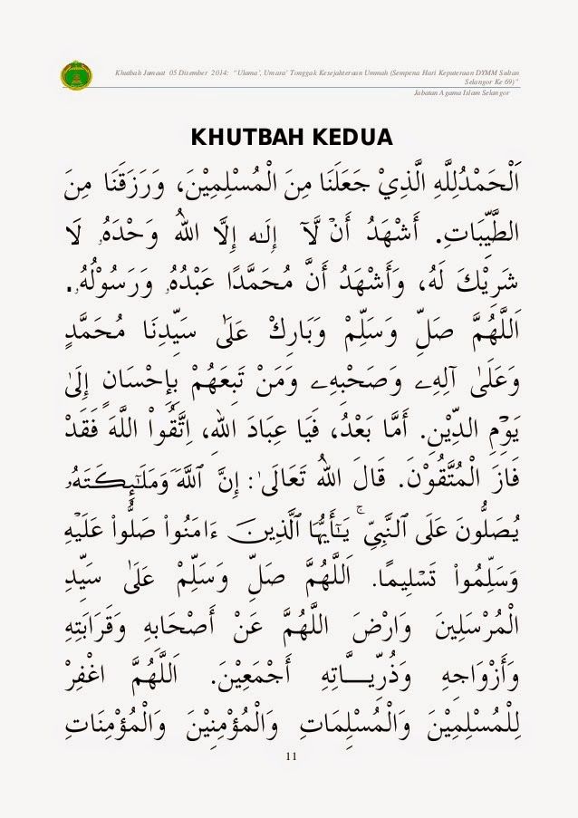 Detail Contoh Khutbah Jumat Pertama Dan Kedua Nomer 51