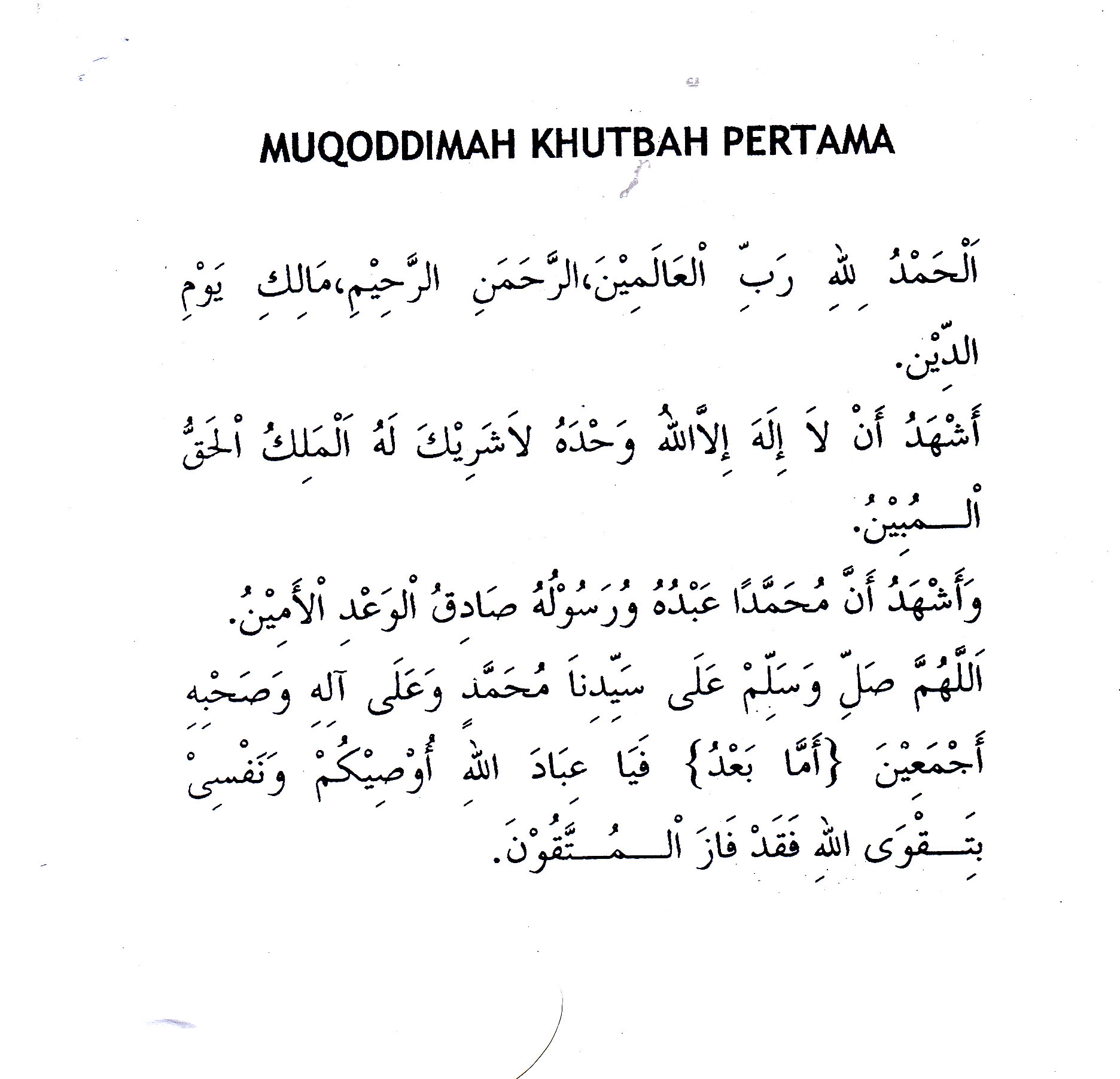 Detail Contoh Khutbah Jumat Pertama Dan Kedua Nomer 53