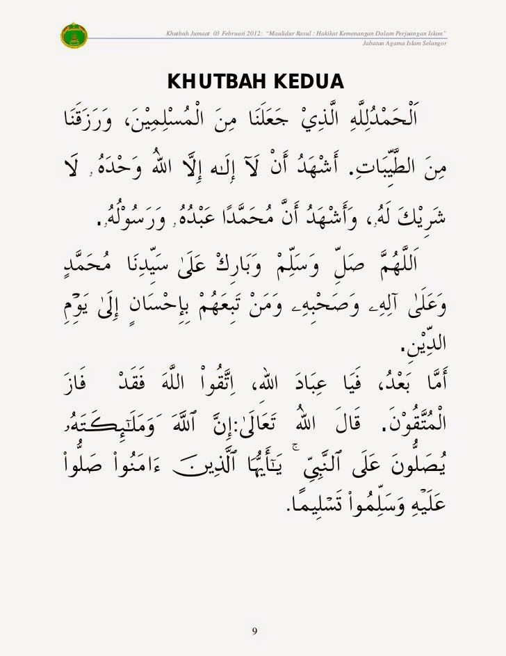 Contoh Khutbah Kedua - KibrisPDR