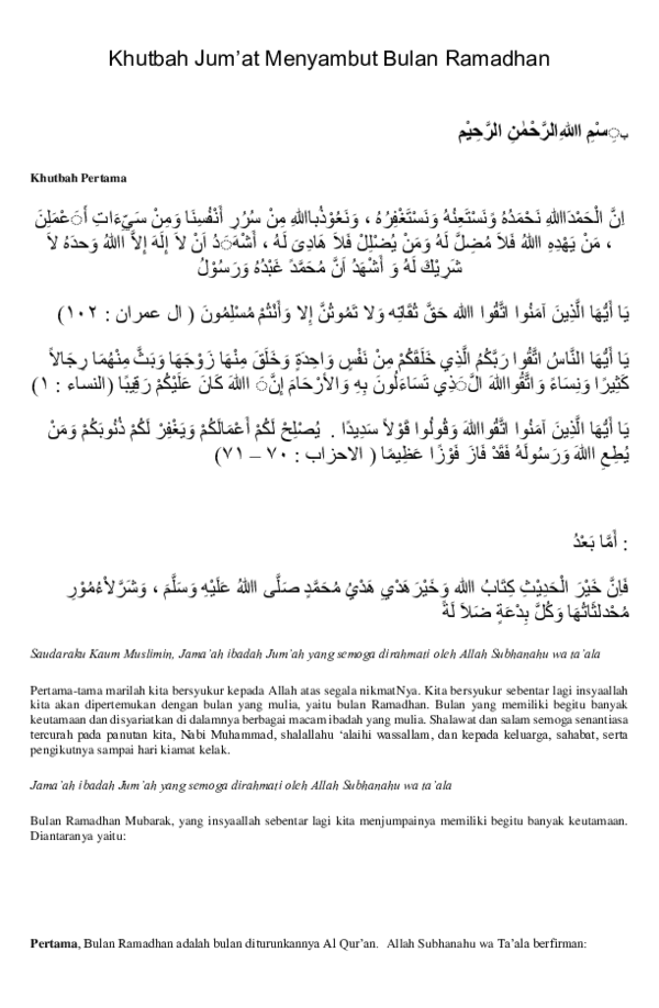 Contoh Khutbah Ramadhan Singkat 56+ Koleksi Gambar