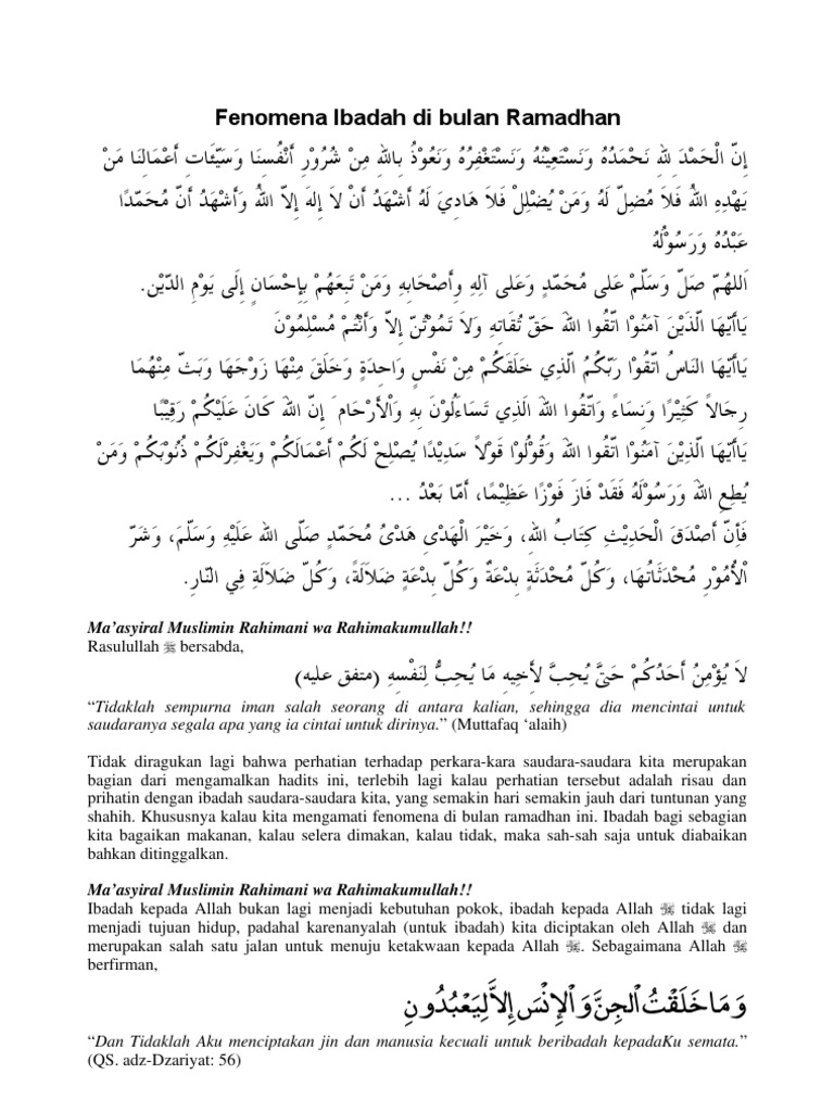 Detail Contoh Khutbah Ramadhan Singkat Nomer 3