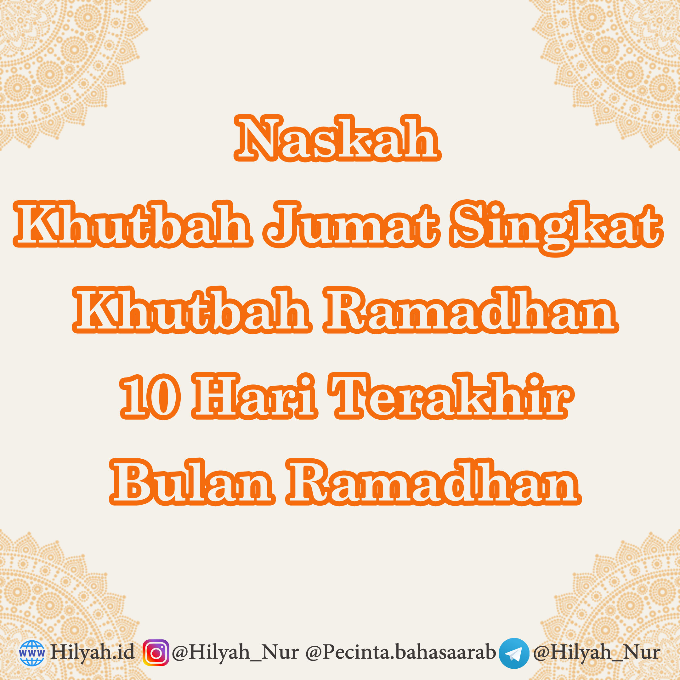 Detail Contoh Khutbah Ramadhan Singkat Nomer 22