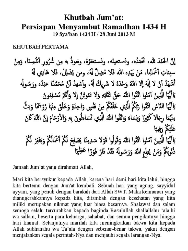 Detail Contoh Khutbah Ramadhan Singkat Nomer 5