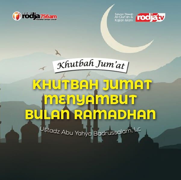 Detail Contoh Khutbah Ramadhan Singkat Nomer 8