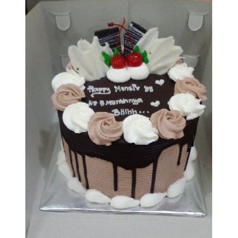 Detail Contoh Kue Hari Ibu Nomer 55