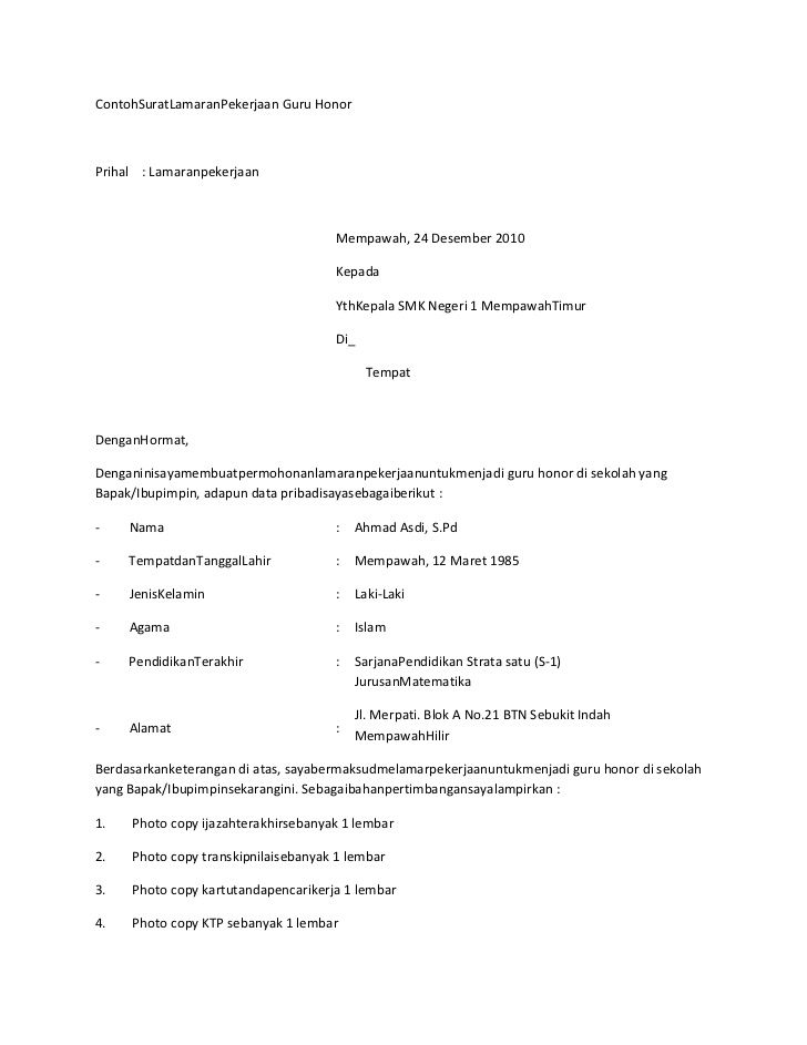 Detail Contoh Lamaran Kerja Ke Sekolah Nomer 42